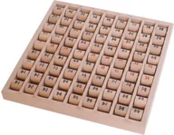 Zabawki interaktywne dla dzieci - Small Foot Design Drewniana tabliczka mnożenia. Walce - miniaturka - grafika 1