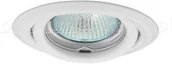 Lampy sufitowe - Kanlux ARGUS CT-2115-W oczka halogenowe - miniaturka - grafika 1