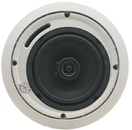 Inne akcesoria audio-wideo - Unbekannt Kramer 6,5 2-drożny zamknięte, uchwyt sufitowy głośnik GALIL 6-C (PAIR) - miniaturka - grafika 1