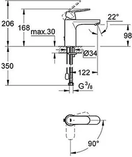 Grohe Eurosmart Cosmopolitan 2339700E - Baterie umywalkowe - miniaturka - grafika 2