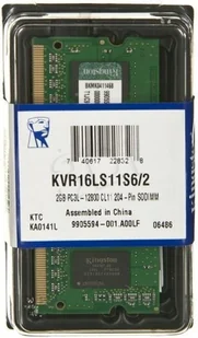 Kingston 2GB KVR16LS11S6/2 - Pamięci RAM - miniaturka - grafika 6