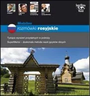Programy do nauki języków - PWN Mobilne rozmówki rosyjskie - miniaturka - grafika 1