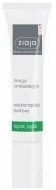 Ziaja Med Kuracja antybakteryjna reduktor trądziku punktowy 15ml - Pozostałe kosmetyki - miniaturka - grafika 2