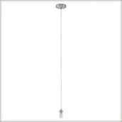 Akcesoria do oświetlenia - Paulmann 2Easy zwis 11W E27 żelazo sat. 99835 - miniaturka - grafika 1