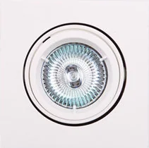 Maxlight OPRAWA sufitowa H0039 oczko sufitowe podtynkowe białe - Lampy sufitowe - miniaturka - grafika 2