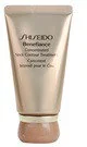 Kremy do twarzy - Shiseido Benefiance krem na szyję i dekolt Neck Contour Treatment 50ml - miniaturka - grafika 1