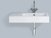 Umywalki - Alape WT PR800.R 80x40,5 4207300000 - miniaturka - grafika 1