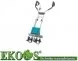 Grabie i motyki - GARDENA Elektryczny kultywator EH 600/36 2415-20 - miniaturka - grafika 1