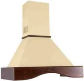 Okapy kuchenne - VDB Classic 90 A Kremowy - miniaturka - grafika 1