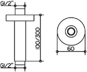 Akcesoria łazienkowe - Keuco Collection Moll Ramię do głowicy prysznica 100 mm 51689010100 - miniaturka - grafika 1