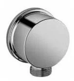 Ideal Standard Rain złącze kątowe B9448AA - Akcesoria do armatury i ceramiki - miniaturka - grafika 4