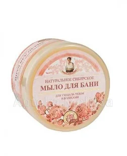 Pierwoje Reszenie Eurus Sp.z.o.o. Różowe mydło syberyjskie babci 500ml - Mydła - miniaturka - grafika 2