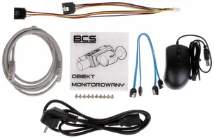 BCS REJESTRATOR IP NVR08025ME-P-II 8 KANAŁÓW + 8-PORTOWY SWITCH POE BCS-NVR08025ME-P-II - Rejestratory do monitoringu BCS REJESTRATOR IP NVR08025ME-P-II 8 KANAŁÓW + 8-PORTOWY SWITCH POE BCS-NVR08025ME-P-II - Rejestratory do monitoringu - miniaturka - grafika 4