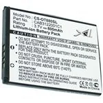 Cameron Sino Alcatel One Touch 880 CAB3122001C1 800mAh 2.96Wh Li-Ion 3.7V - Baterie do telefonów - miniaturka - grafika 2