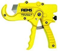 REMS ROS P 35. Nożyce do rur 291200 - Akcesoria do elektronarzędzi REMS ROS P 35. Nożyce do rur 291200 - Akcesoria do elektronarzędzi - miniaturka - grafika 5