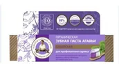 Pasty do zębów - Pervoe Reshenie Organiczna przeciwpróchnicza pasta do zębów Agafii, syberyjska 75 ml 1725-0 - miniaturka - grafika 1