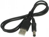 Złącza, przejściówki, adaptery - ABCVISION Wtyk WT-55/1.5M - miniaturka - grafika 1