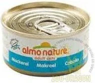 Almo Nature Classic/Legend Kot Makrela 70g [5028H] - Mokra karma dla kotów - miniaturka - grafika 2