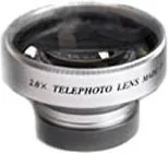 Konwertery fotograficzne - King NT-25 - miniaturka - grafika 1