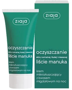 Ziaja OCZYSZCZANIE Liście Manuka Krem do twarzy Mikrozłuszczający z Kwasem Migdałowym na noc 50ml - Kremy do twarzy - miniaturka - grafika 7