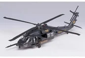 Modele do sklejania - Academy MH-60L DAP Black Hawk MA-12115 - miniaturka - grafika 1