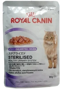 Royal Canin  CAT Sterilised w galarecie saszetka 85g - Mokra karma dla kotów - miniaturka - grafika 3