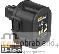 Prasy - REMS Akumulator Li-Ion 14,4 V, 3,2 Ah 571555 - miniaturka - grafika 1