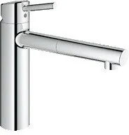 Grohe Concetto 31129001 - Baterie kuchenne Grohe Concetto 31129001 - Baterie kuchenne - miniaturka - grafika 1