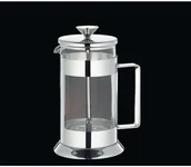 Zaparzacze i kawiarki - Cilio kafeteria tłokowa 8 filiżanek stal polr. CI-342154 - miniaturka - grafika 1