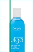 Płyny micelarne - Ziaja Ltd Zakład Produkcji Leków ulga dla skóry wrażliwej płyn micelarny - miniaturka - grafika 1