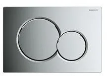 Geberit 115.770.21.5 - Stelaże i zestawy podtynkowe do WC - miniaturka - grafika 5