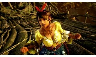 Tekken 7 GRA PS4 - Gry PlayStation 4 - miniaturka - grafika 6