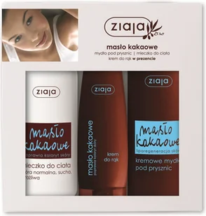 Ziaja ZESTAW KOSMETYKÓW MASŁO KAKAOWE - Zestawy kosmetyków damskich - miniaturka - grafika 2