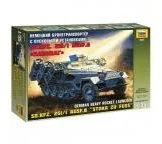 Modele do sklejania - Zvezda Sd.Kfz 2511 Ausf.B Stuka zu FuB - miniaturka - grafika 1