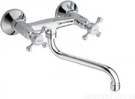 Baterie kuchenne - Reitano Antea 3066 - miniaturka - grafika 1