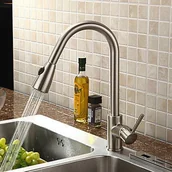 Baterie kuchenne - INP Graco LIFT INOX 8009-2inox - miniaturka - grafika 1