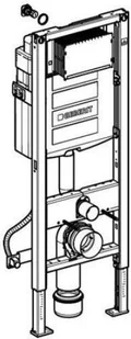 Geberit Duofix - Element montażowy Do kompaktu WC dla niepełnosprawnych, UP320, Sigma, H112 111.350.00.5 - Stelaże i zestawy podtynkowe do WC - miniaturka - grafika 3