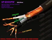 Kable - Yarbo SP-8000PW - miniaturka - grafika 1