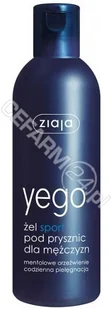 Ziaja Yego Żel sport pod prysznic dla mężczyzn 300ml - Żele pod prysznic dla mężczyzn - miniaturka - grafika 3