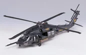 Modele do sklejania - Academy MH60L Dap Hellicopter 12115 - miniaturka - grafika 1