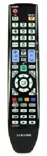 Samsung Remote BN59-00938A BN59-00938A - Akcesoria do nawigacji - miniaturka - grafika 2