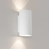 Lampy ścienne - Astro Lighting ścienna Bologna 240 7002 - miniaturka - grafika 1