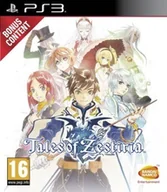 Gry PlayStation 3 - Tales of Zestiria Edycja kolekcjonerska PS3 - miniaturka - grafika 1