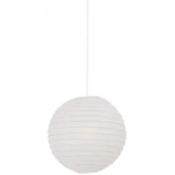 Lampy sufitowe - Nordlux RIS lampa wisząca Beżowy, 1-punktowy 14093501 - miniaturka - grafika 1