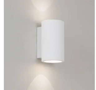 Astro Lighting ścienna Bologna 160 LED 7001 - Lampy ścienne - miniaturka - grafika 4