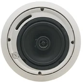 Inne akcesoria audio-wideo - Unbekannt Kramer 6,5 2-drożny zamknięte, uchwyt sufitowy głośnik GALIL 6-C (PAIR) - miniaturka - grafika 1