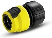 Karcher Uniwersalna szybkozłączka Plus z Aqua Stop 2.645-194.0 - Akcesoria do myjek - miniaturka - grafika 2