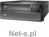 APC SMX3000RMHV2UNC 3000VA USB/RS/AP9631/LCD/RT 2U SMX3000RMHV2UNC - Zasilacze awaryjne UPS - miniaturka - grafika 2