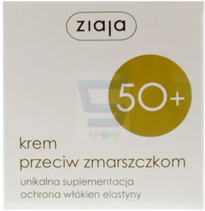 Ziaja Krem nawilżający naprawczy z ceramidami 50+ każdy rodzaj cery 50ml - Kremy do twarzy - miniaturka - grafika 2