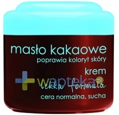 Ziaja Masło kakaowe krem lekka formuła 200ml - Balsamy i kremy do ciała - miniaturka - grafika 6